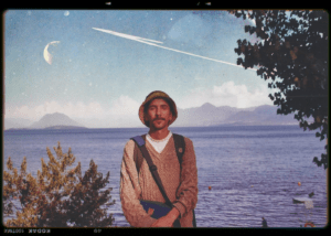 Escucha “Ay, Corazón” de Arriagada de los Montes