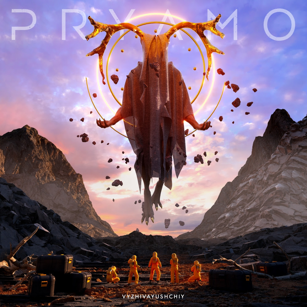  Pryamo estrena su nuevo álbum