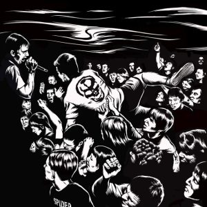 Disfruten esta increíble música