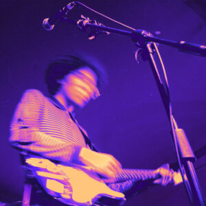 Explorando la Plenitud Sonora: El nuevo trabajo de Fer O. en el indie español