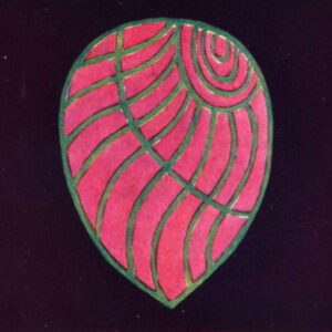 “Hyperspiritual” de YUS: Explorando la Música como Sendero Espiritual