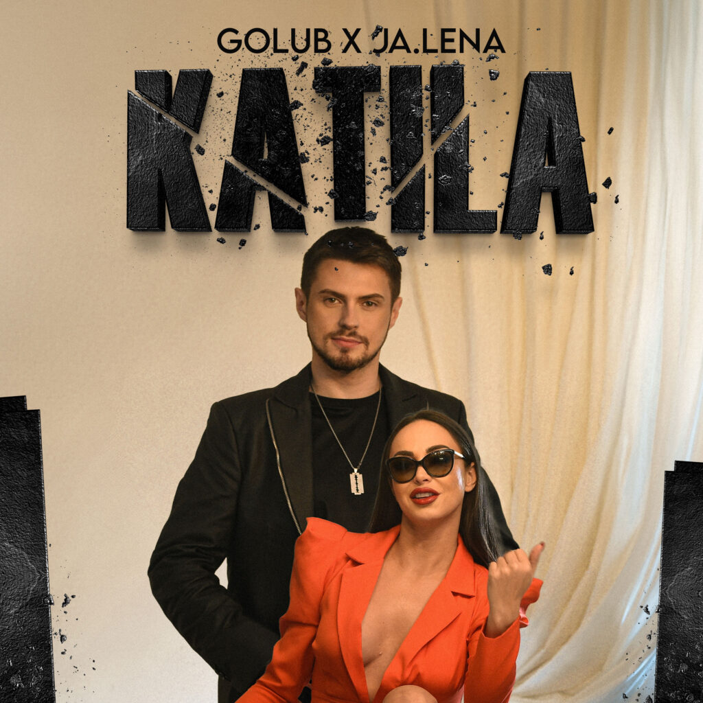 cover single art JA Lena feat Golub Katila