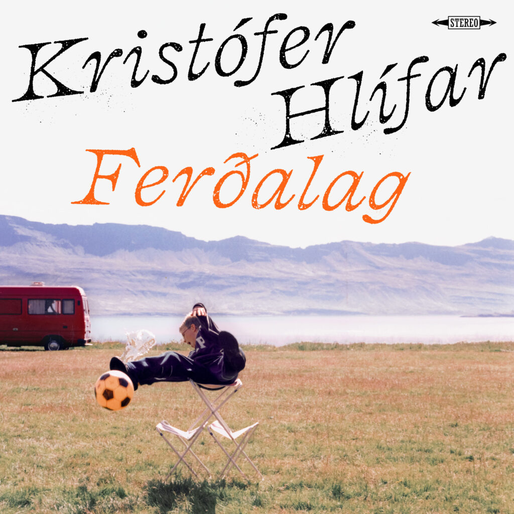 cover EP art Kristófer Hlífar Tölvupóstur