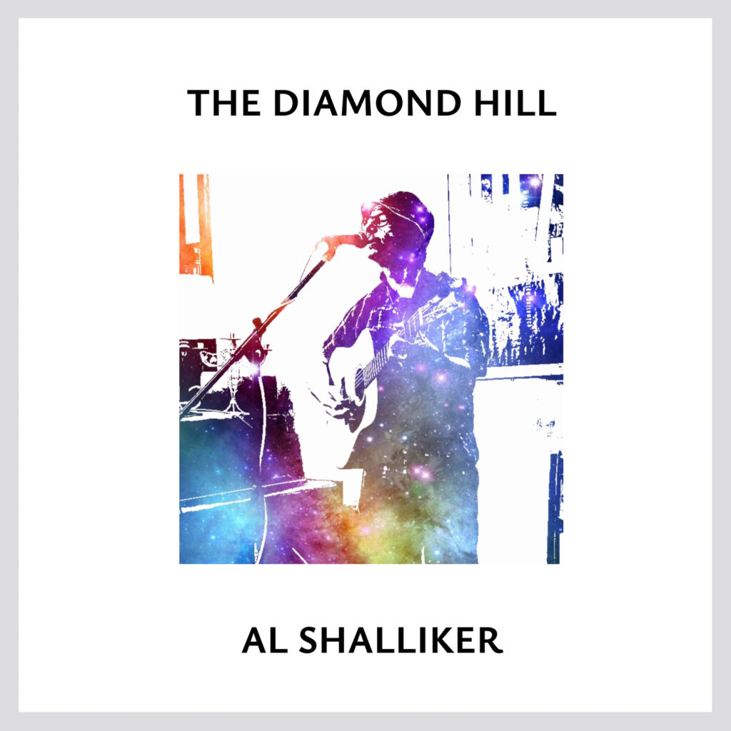 cover single art Al Shalliker Time Out Of Mind