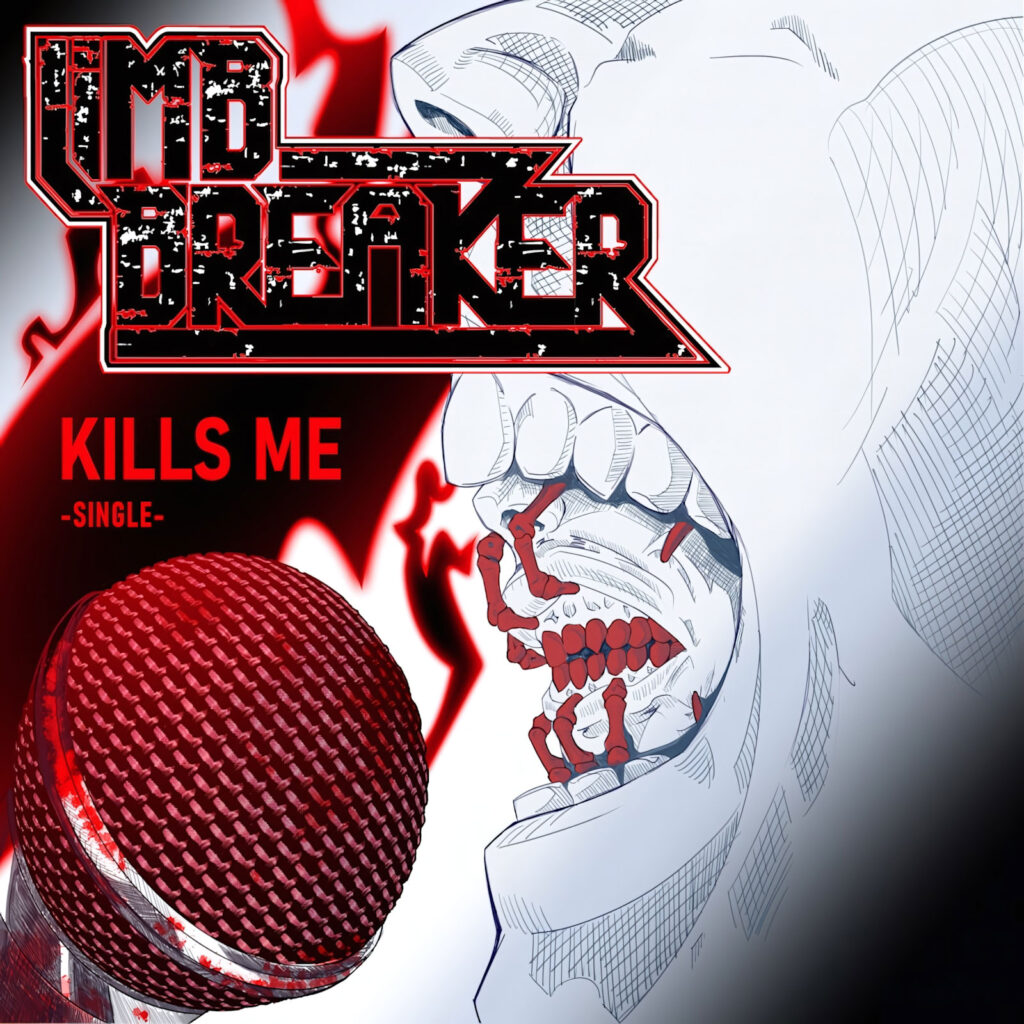 cover single art Limb Breaker Kills Me