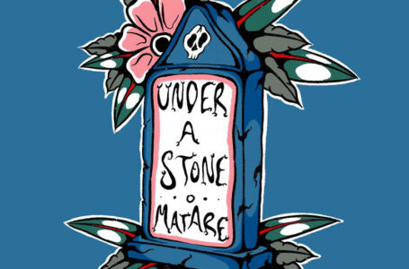 MatAre: “Under A Stone”, un viaje introspectivo a través del new wave