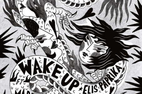 “Wake Up”: Elis Paprika y Mare Advertencia alzan la voz por los migrantes