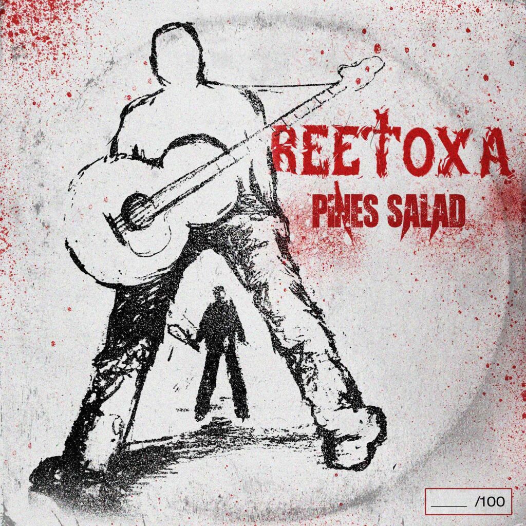 cover album art ReeToxA Pines Salad