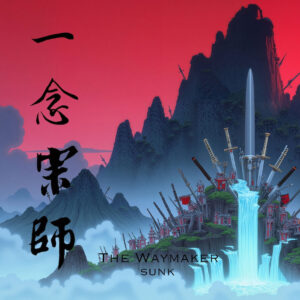 “Taiji Zhang Sanfeng” de SUNK: Una fusión de tradición china y electrónica de vanguardia