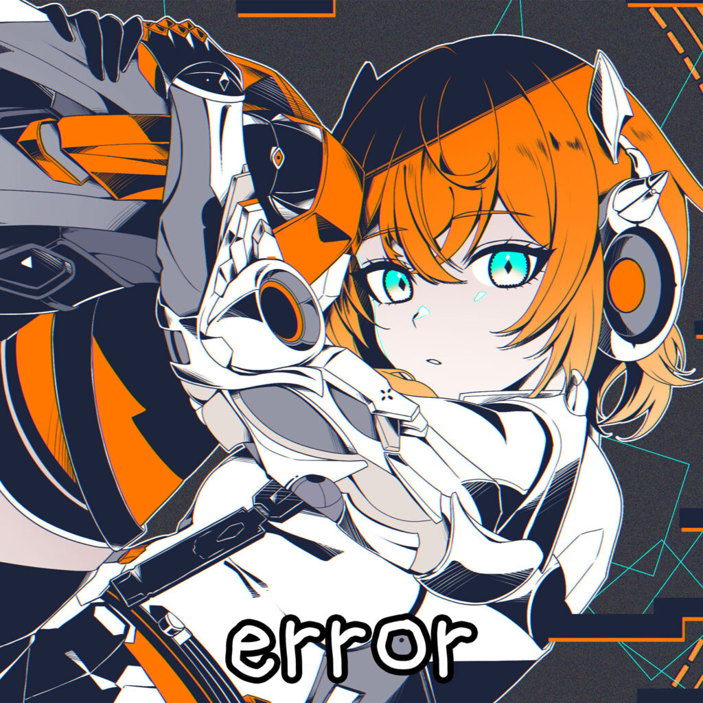 cover single art dahhuz error