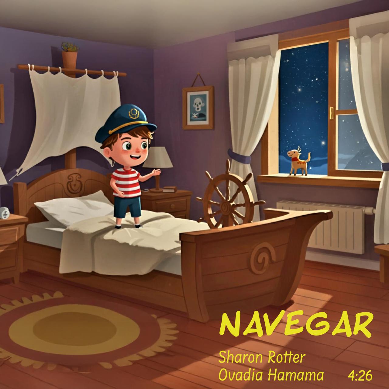  “Navegar” de Sharon Roter: una tierna canción de cuna desde Israel que empodera a los más pequeños