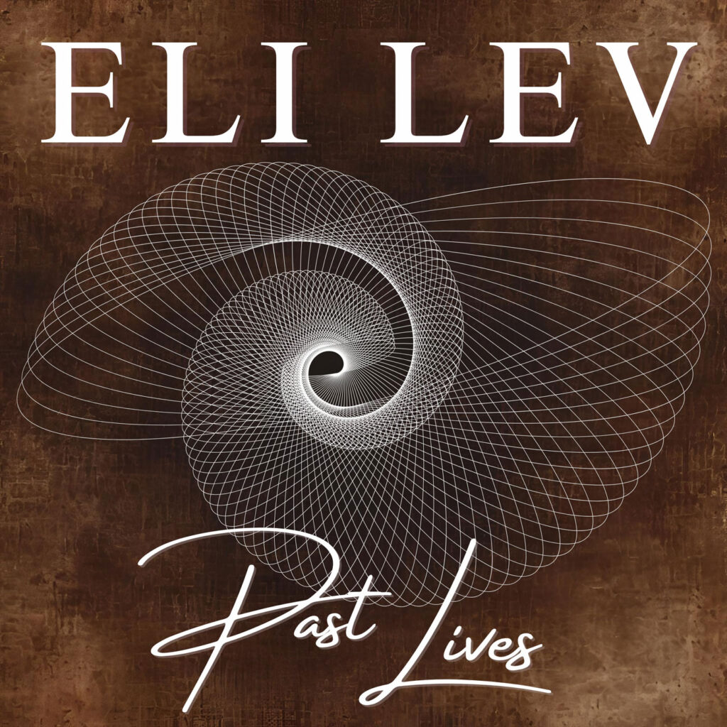 cover EP art Eli Lev Past Lives