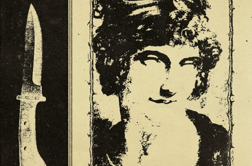 Noise Factory United desata su furia post-punk en “The Quickest Blade”