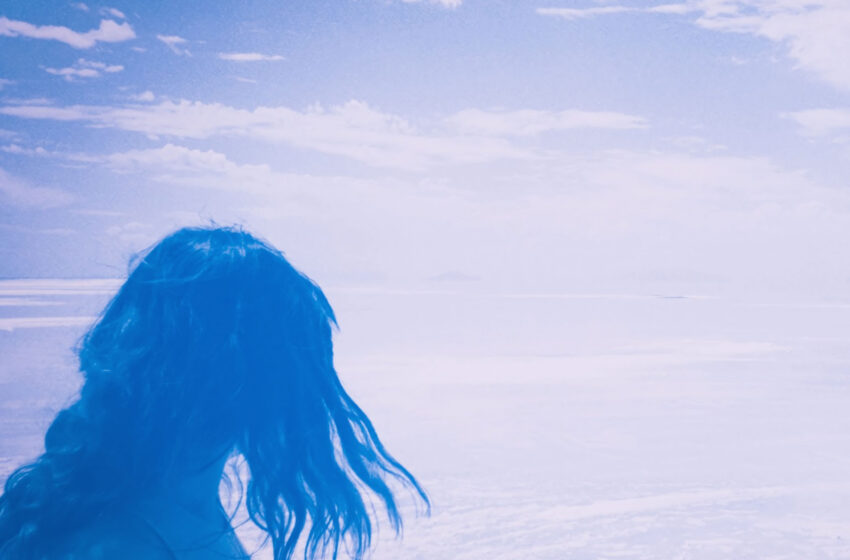  Pisgah lanza “Favor”, un grito grunge contra las expectativas