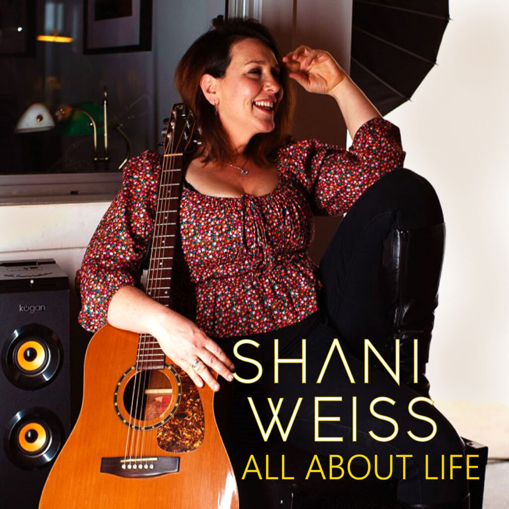 cover EP art Shani Weiss All About Life