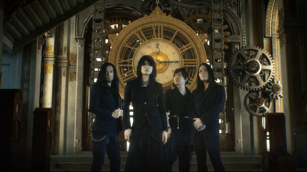 cover album art Esprit D'Air Aeons