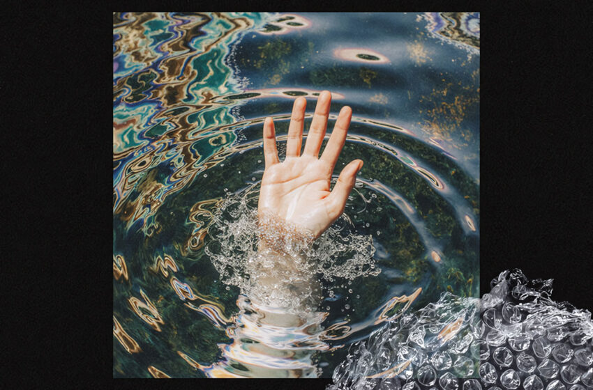  Explorando el lado más crudo y emocional de la música actual