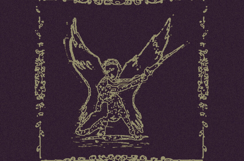  Un EP que fusiona synthpop clásico y sensibilidad actual