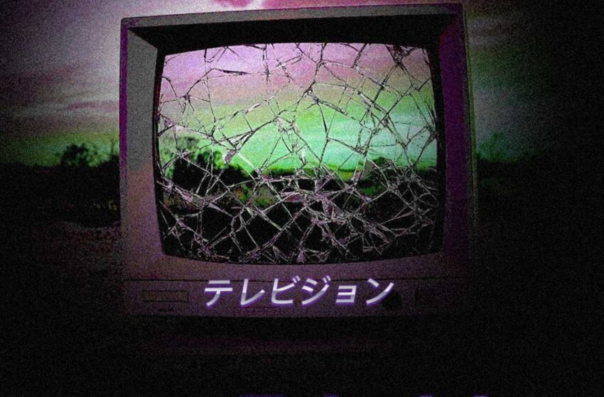  Midsummer Ex retrata la distancia emocional en “Television”