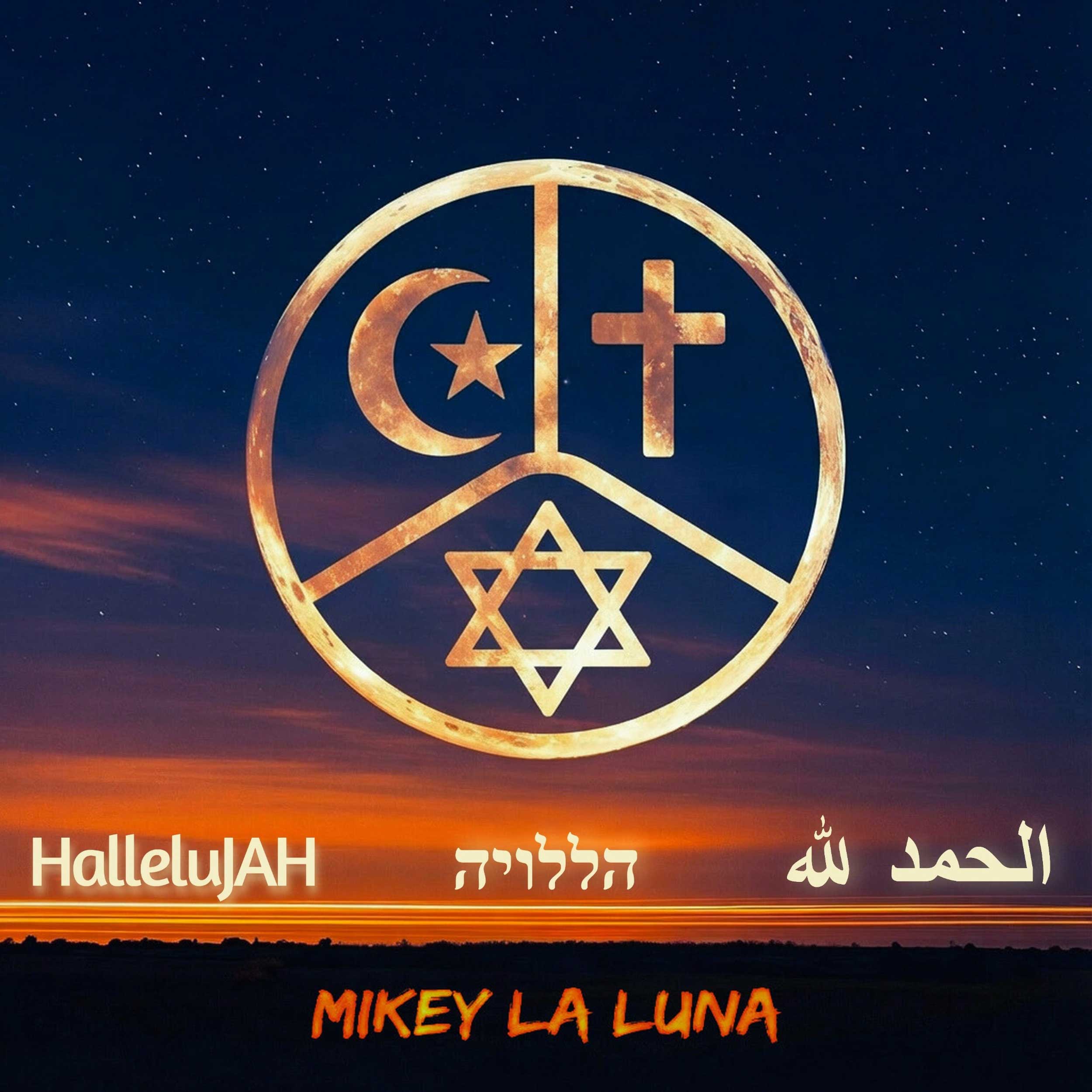 Mikey La Luna: Hallelujah, techno y coexistencia en Jaffa