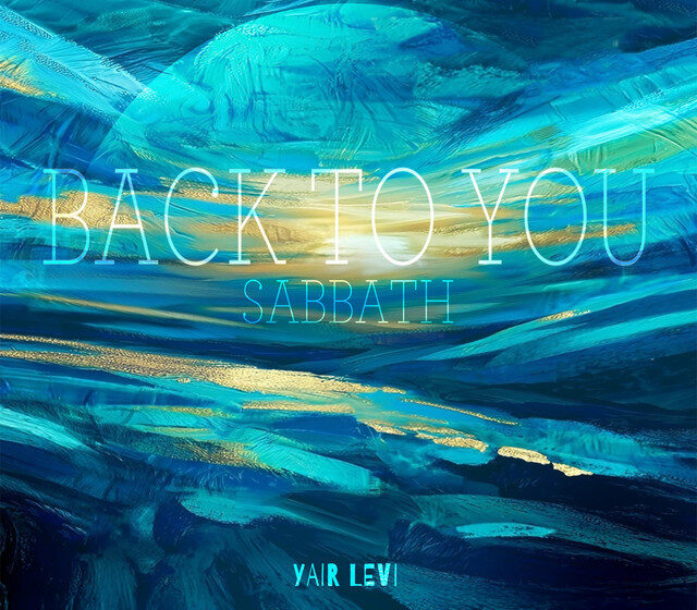  Cuatro canciones para bajar el ruido y subir la conciencia