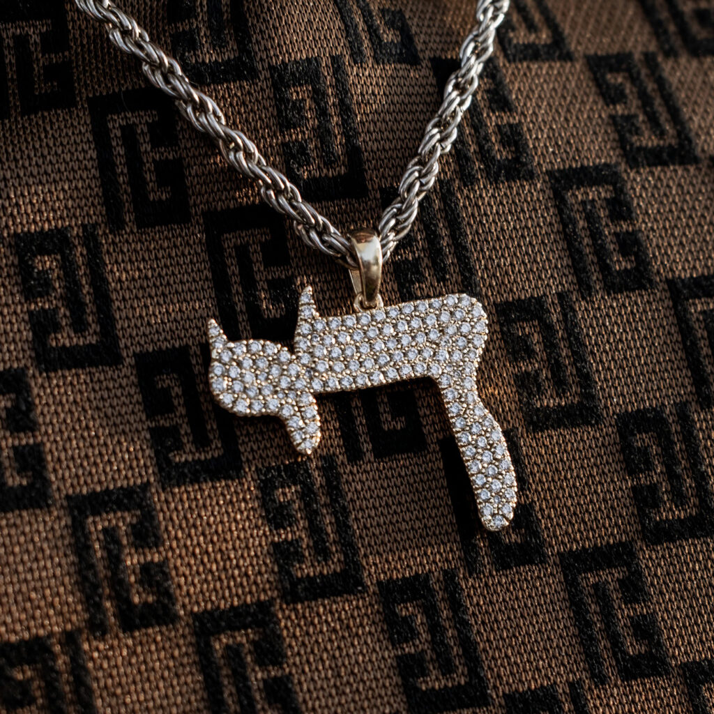 cover album art Abaday Nosleep