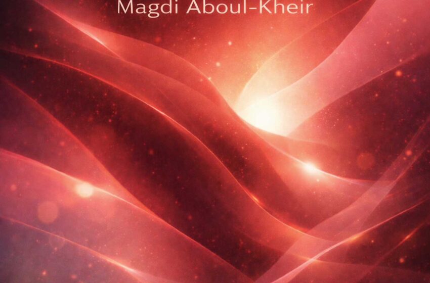  Magdi Aboul-Kheir explora la intimidad en “Slow Heat”