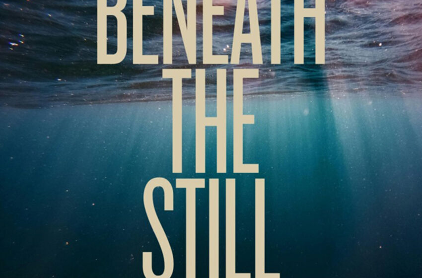  Entre calma y ruptura: 2DieFor explora lo oculto en su sencillo