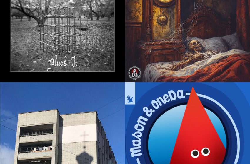  Engranajes, Neón y Concreto: Cuatro Formas de Arder en la Noche