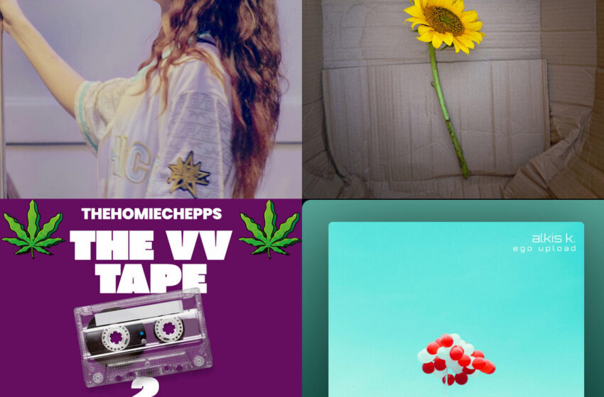  Entre ciudades, abismos y circuitos: cuatro miradas sonoras al presente