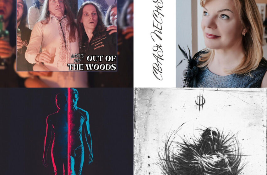  Circuitos, Bosques y Ruinas: viajes sonoros entre lo técnico, lo oscuro y lo íntimo