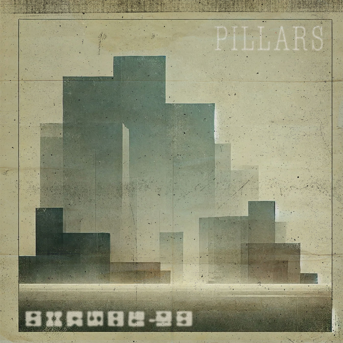  “Pillars” de Signal-23: ambient e IDM inmersivo