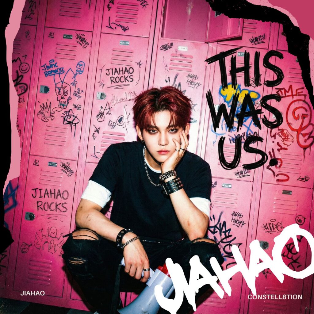 Constell8tion y Jiahao “This Was Us” pop punk digital