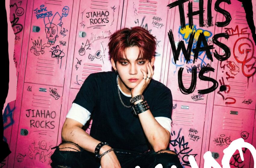  Constell8tion y Jiahao “This Was Us” pop punk digital