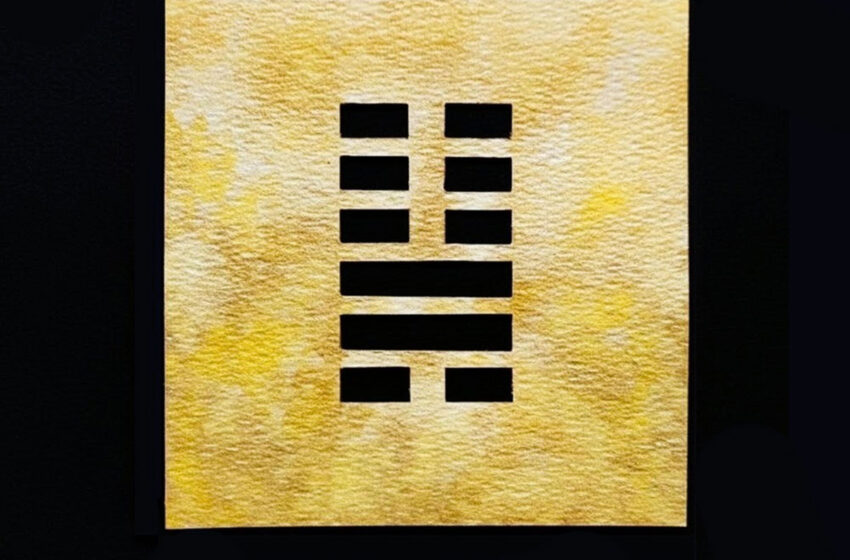  “Passepartout” de Ga-Rei cuestiona identidad digital