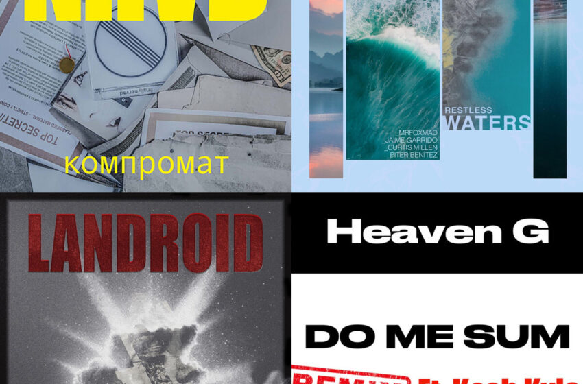  Cuatro formas de arder: del ego en llamas al naufragio interior