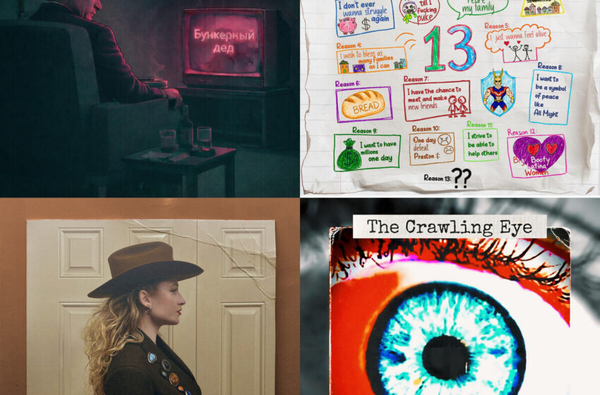  Protocolos, Rutinas y Ruido Interior