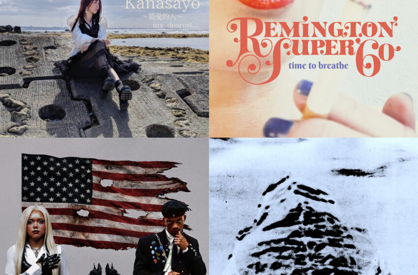  Sentir… Entre memoria y aire.