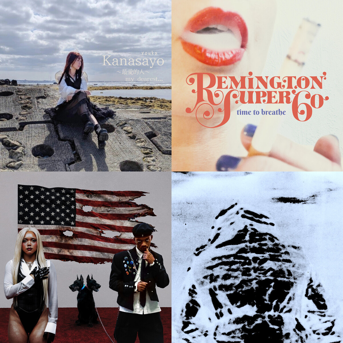  Sentir… Entre memoria y aire.