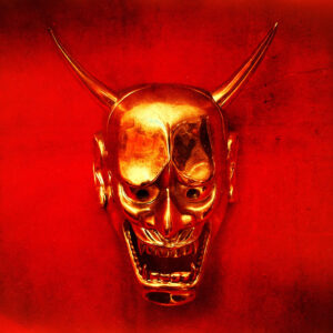 Until They Burn Me crea un ritual sonoro en su nuevo sencillo