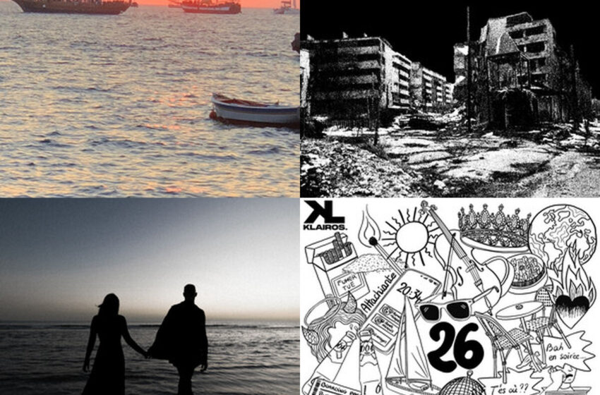  Memoria, emociones y sonidos que definen estos estrenos
