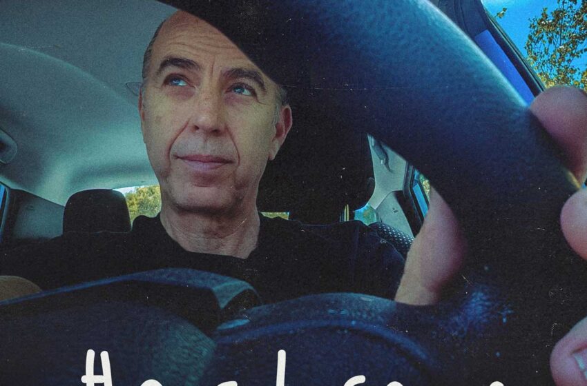  Prem Byrne: La fragilidad del tiempo en “How Life Is”