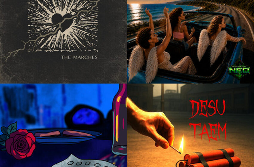  Cuatro lanzamientos alternativos que vale la pena escuchar