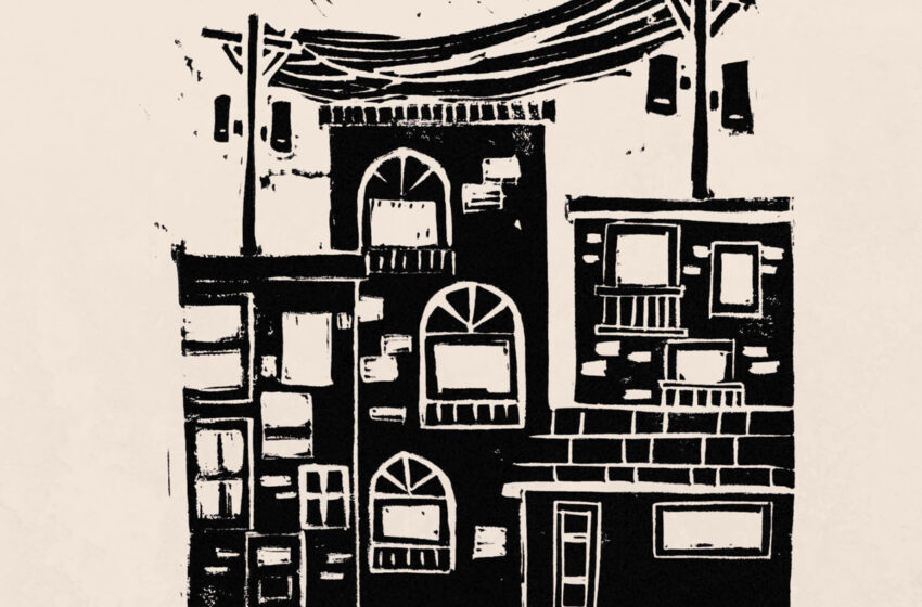  Ryan Yingst: El refugio de la resiliencia en “A Nice Neighborhood to Have Bad Habits In”