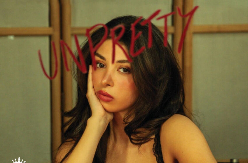 Arabella Lucia transforma “Unpretty” desde el pop punk